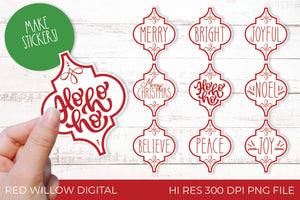 Arabesque Christmas Printable Sticker Sheet